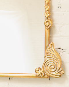 Gold Ornate Rectangular Hanging Mirror