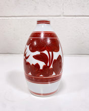 Load image into Gallery viewer, Vintage Kutani Sake Bottle
