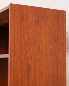 Vintage Teak Tall Bookshelf