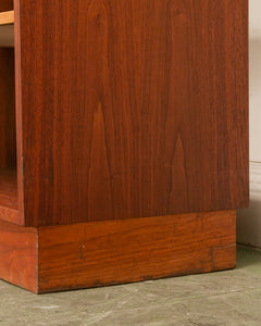 Vintage Teak Tall Bookshelf