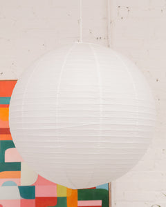 Hanging Lantern Lamp