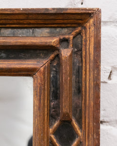 Guilded Antique Mirror