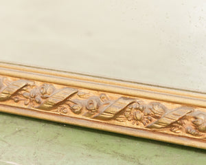 Early 1900s Curved Baroque Wall Mirror Antique French Style Dark Gold Wood