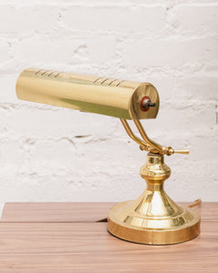 Gold Task Lamp