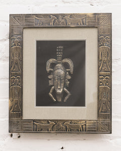 Tribal Antique Framed Art