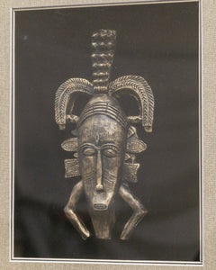 Tribal Antique Framed Art