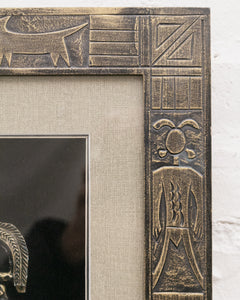 Tribal Antique Framed Art