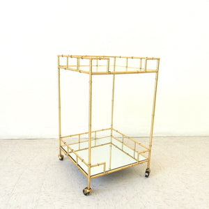 Tropical Gold Bar Cart