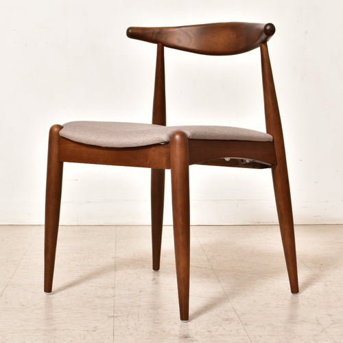 Dark Wood Scandinavian Dining Chair