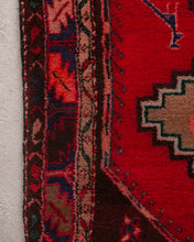 Load image into Gallery viewer, Persian Vintage Rug
