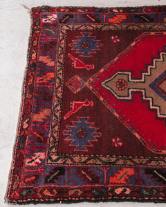 Persian Vintage Rug