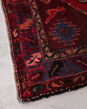 Load image into Gallery viewer, Persian Vintage Rug
