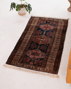 Antique Afghan Rug