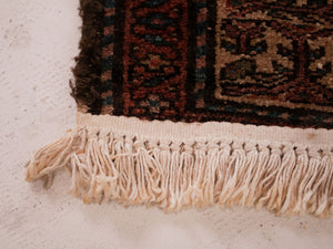 Antique Afghan Rug