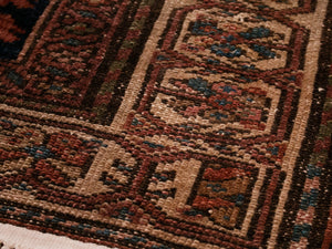 Antique Afghan Rug