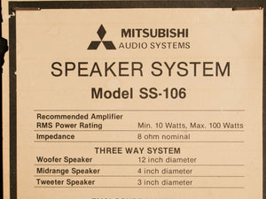 Mitsubishi Speakers