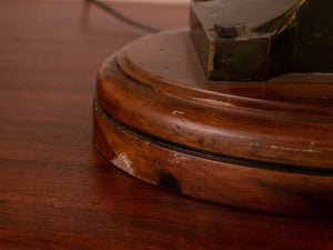 Brass Anvil Table Lamp