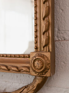 Italian Neoclassical Style Giltwood Mirror