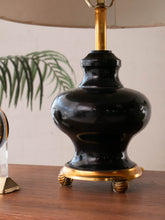 Load image into Gallery viewer, Black &amp; Gold Lamp
