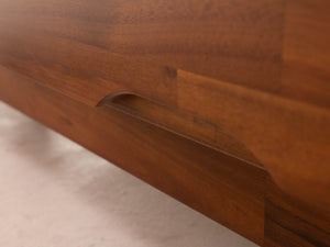 Amelia Low-Profile Media Console