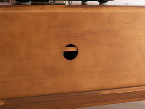 Amelia Low-Profile Media Console