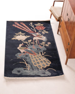 Japanese Vintage Rug Tapestry